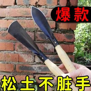 种除草养花种小铲花卉菜挖锰钢铁铲子挖野花铁土菜工具种菜神器杴