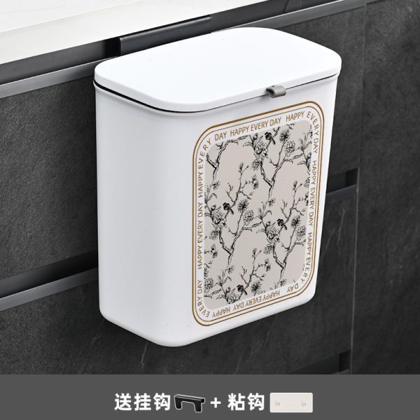 厕所家用卫生间轻奢带盖专用奶油橱柜门厨房垃圾桶风壁挂式