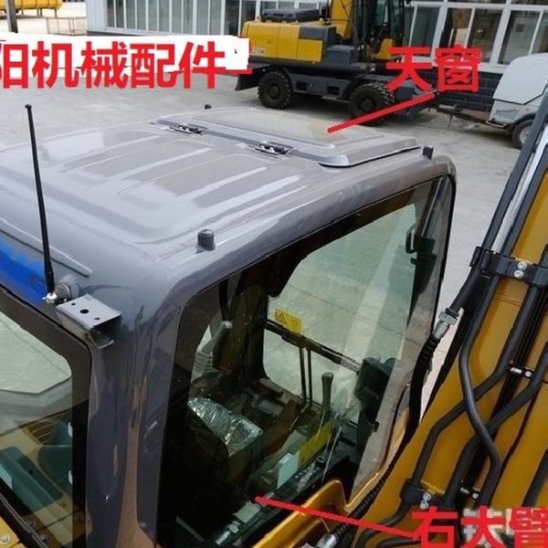 高右臂挡风E560包邮徐工玻璃XG全钩机前门G车后品不0挖掘机K0质0K