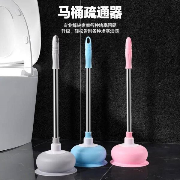 皮皮厕所工具管道强力堵塞搋手动子下水道神器马桶疏通器抽子通吸