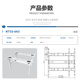 四腿可调品 厂销智能电动升降办公桌职员电脑桌支架桌架矩形管正装