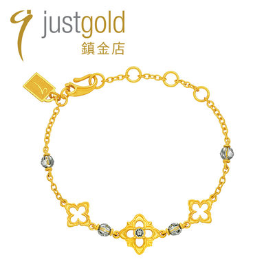 justgold鎮金店欧庭魅影黄金足金手链1226921Y