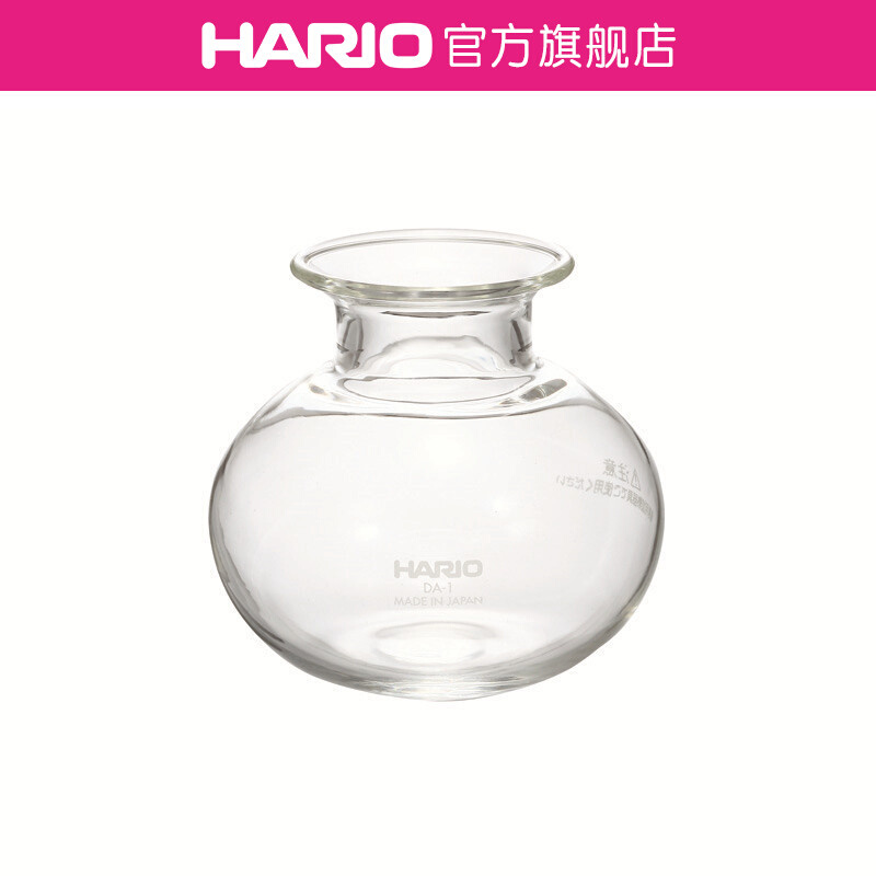 【零配件】HARIO迷你虹吸壶DA-1玻璃壶体配件