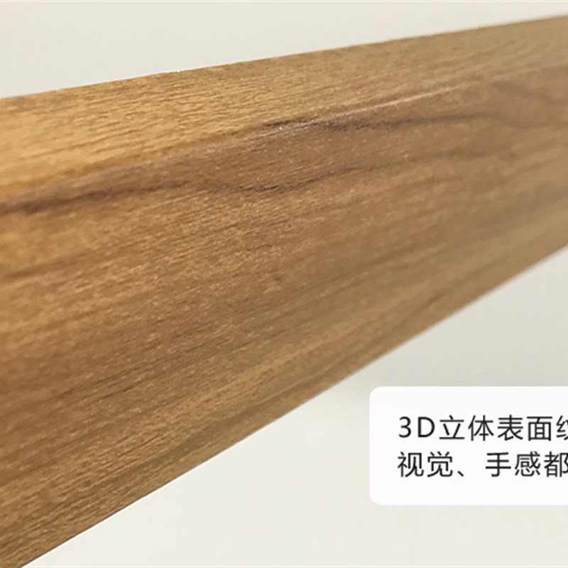 定制仿实木包边送胶留言板软木板黑板毛毡板边框线条镜框画框边条