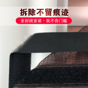 家用自装 魔术贴纱门帘防蚊子磁性纱窗纱网纱磁铁自粘式 型沙窗户
