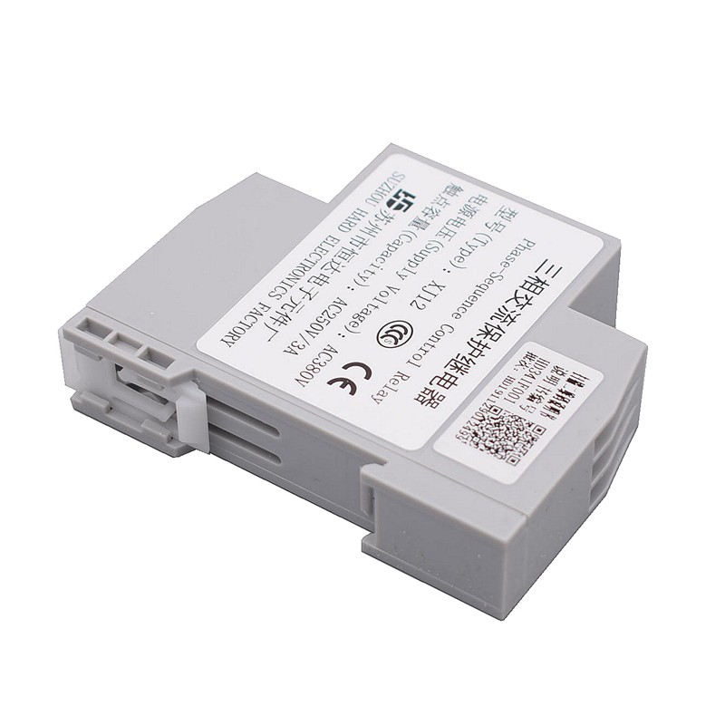 苏州恒达XJ12三相交流保护继电器 电梯相序继电器XJ12-J 电梯配件