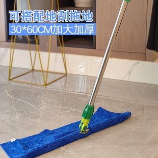 擦地拖地抹布清潔巾大號(hào)加厚吸水不悼毛保潔專用廚房家用毛巾去污