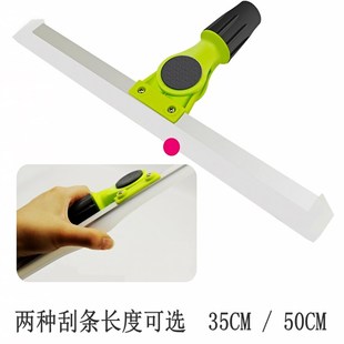 魔术扫把硅胶刮水拖把刮条浴室卫生间家用地刮地板V刮水器替换刮