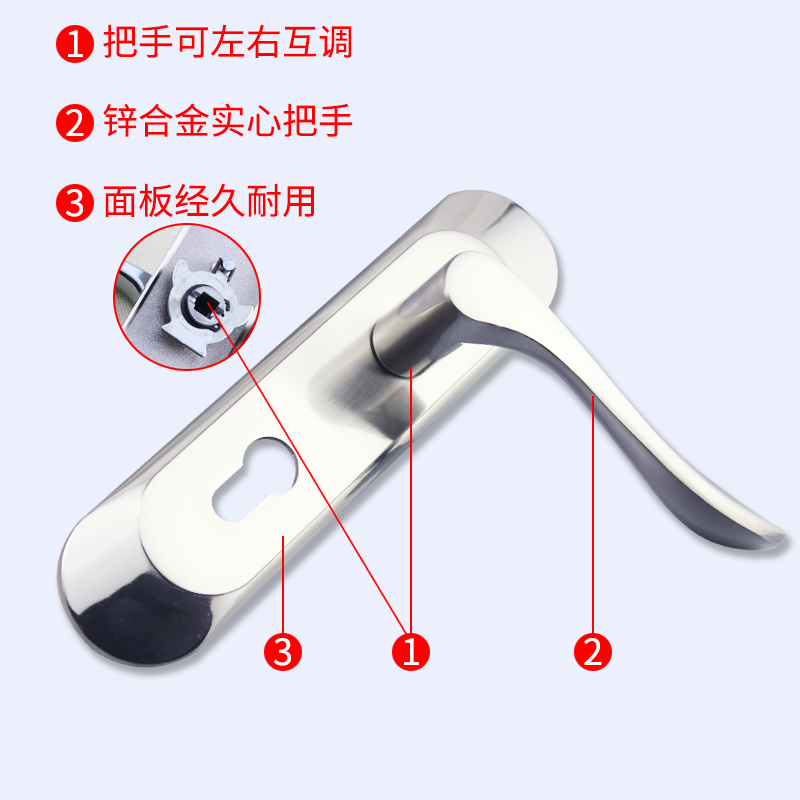 5845老款锁体室内门锁孔距140铜芯中式木门锁5850锁体5840插芯锁