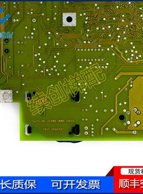 蒂森电梯配件 蒂森板子蒂森主板 蒂森MH3 030707 主板65000001034