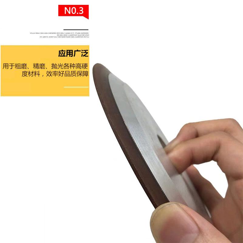 万能磨刀机合金砂轮电镀金刚石单斜边砂轮片钨钢锯片硬质碗型磨片