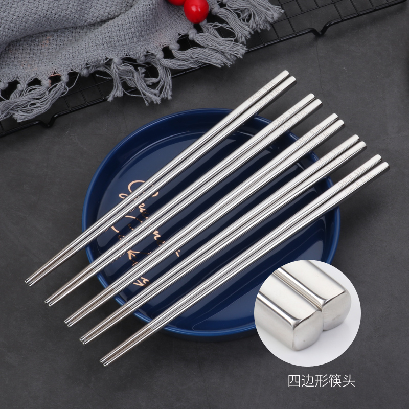 316L不锈钢筷子长筷子家用防滑防霉筷子一体成型中式筷子套装27cm