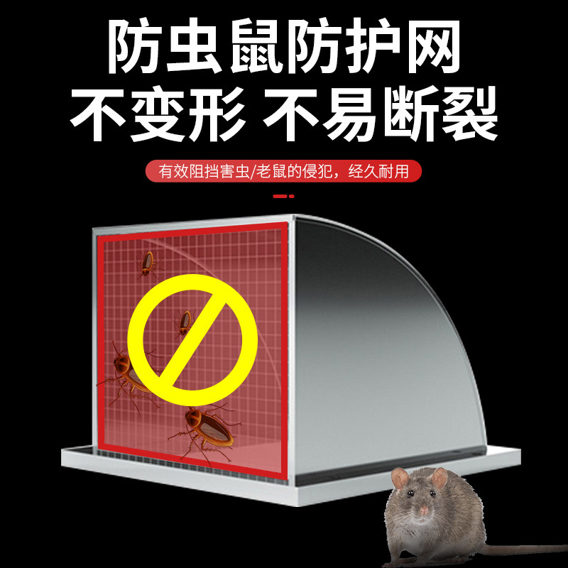 304不锈钢外墙通风罩方形厨房餐厅排气扇出风口防雨罩大排风帽