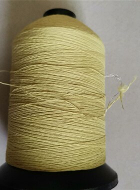 芳纶包钢丝缝纫线 耐高温防火线服鞋车缝线 耐切割耐腐蚀 浅黄色