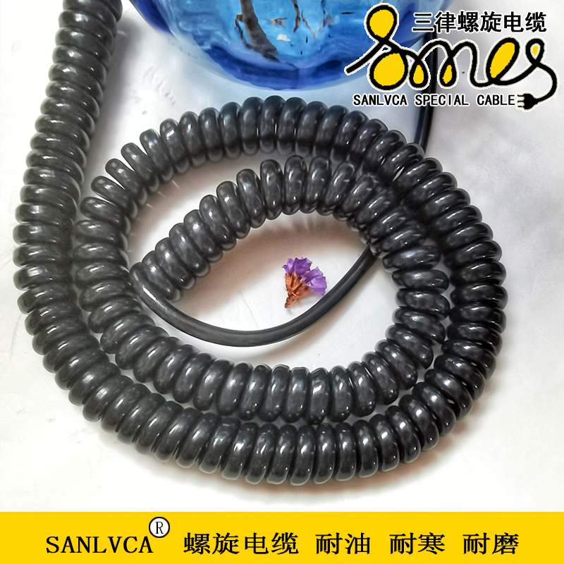 4芯螺旋电缆弹簧线四心0.3平方4*0.5mm4x0.75和4*1mm2和1.5平方
