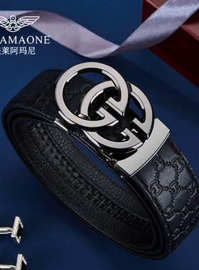 法莱阿玛尼男士皮带正品官方旗舰店2025新款真皮男款裤带牛皮腰带