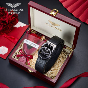 纯牛皮裤 自动扣2025新款 带 真皮奢侈品腰带男款 法莱阿玛尼皮带男士