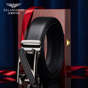 裤 法莱阿玛尼皮带男士 自动扣男式 腰带男款 带潮年轻人 真皮2026新款