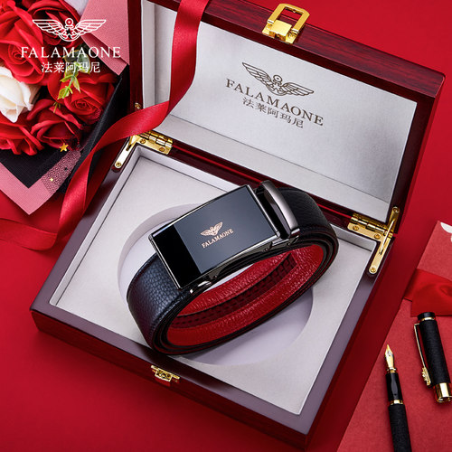 法莱阿玛尼男真皮本命年皮带属龙