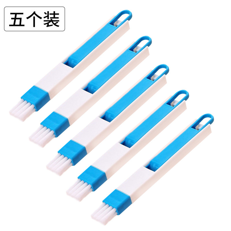 窗户窗槽二合一凹槽缝隙刷子纱窗清洗工具套装家用大扫除清洁神器图片