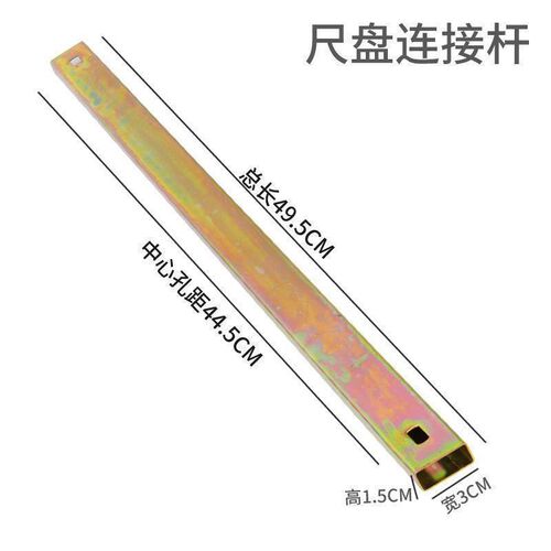 手动瓷砖切割机推刀钢标尺横杆靠尺盘三角直角铝靠山