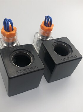 液压电磁阀线圈 MFJ12-27YC 54YC MFJ10-27YC  内孔22mm 长度45mm
