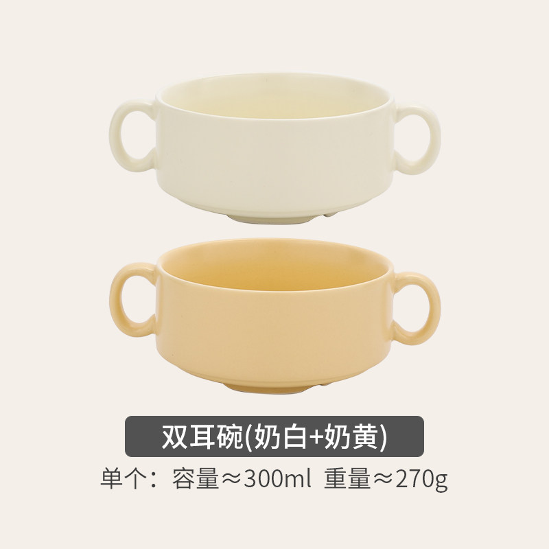 水蒸蛋碗专用婴儿鸡蛋羹蒸碗舒芙蕾烤碗空气炸锅小碗双皮奶碗陶瓷图片
