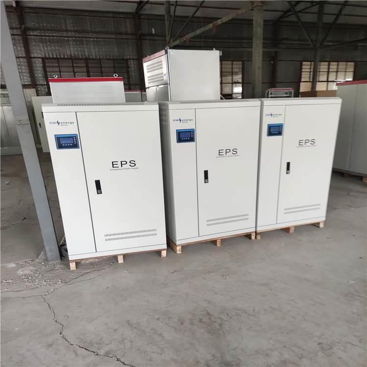 EPS-7.5KW 11KW 15KW 18.5KW三相动力型消防应急电源 3C资质齐全*