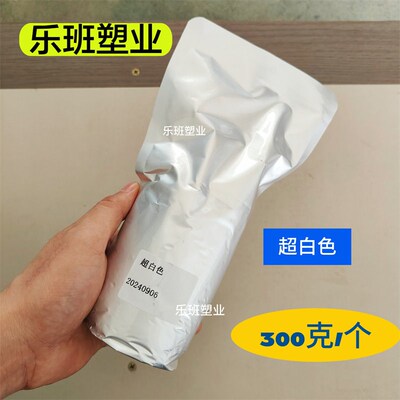 PUR热熔胶全自动封边机直投式pur固体胶上胶锅反应型封边胶