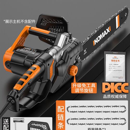 电锯家用小型大功率伐木锯手持220V插电式电链锯户外切割锯木神器