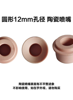 真石漆喷涂机1500多功能喷枪腻子硅藻泥防水砂浆喷嘴喷头原件标配