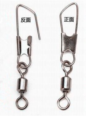 美式转环加A型别针八字转环路亚卡子快速别针海8字环钓鱼连接器