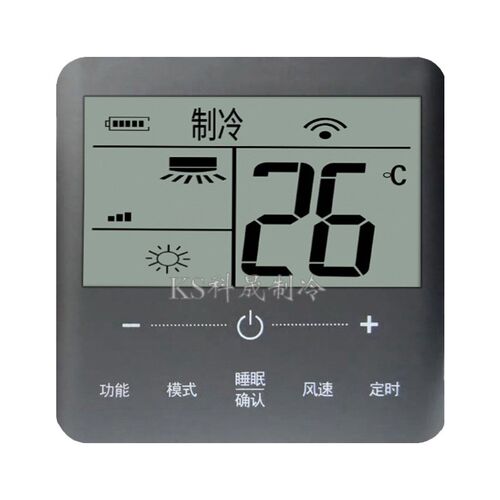 中央空调线控器XC70-24XC71-332芯风管机/多联机C3K+系列控制面板