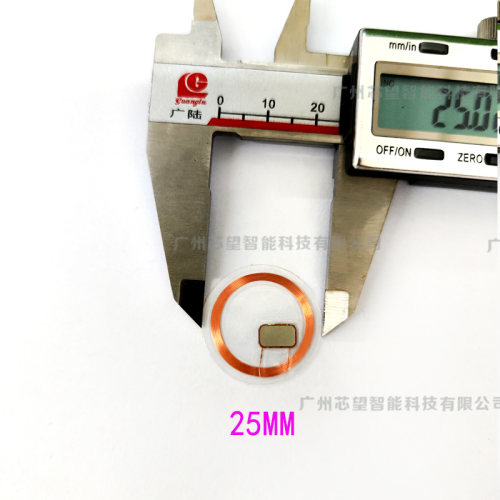 超薄透明IC ID UID CUID手机门禁卡贴电梯停车复制  防水 汇总
