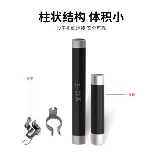 RI-9 高频釉膜无感电阻 高频负载电阻 250W 33欧 33R 30X200mm