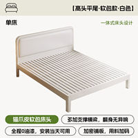 Ironwork bed, soft-padded storage bed frame, steel frame, modern and simple home use, thickened and reinforced 1.8m tatami single and double bed thumbnail 5
