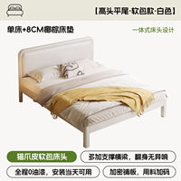 Ironwork bed, soft-padded storage bed frame, steel frame, modern and simple home use, thickened and reinforced 1.8m tatami single and double bed thumbnail 7