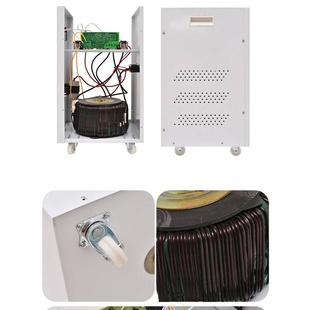 稳压2器20v家用大功率15000w全自动商用智能空调专用调电压稳定器