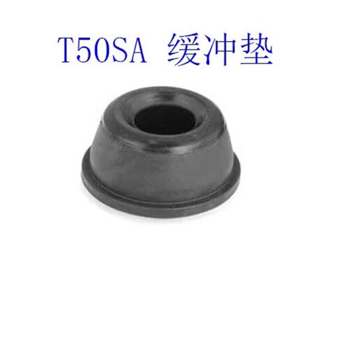 美特原厂枪针配件包纹蚊钉枪622直钉枪F32U型钉枪1013J马钉枪422
