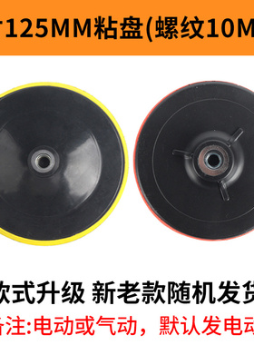 羊毛轮抛光镜面毛毡抛光轮不锈钢石材抛光角磨机金属打磨轮抛光片