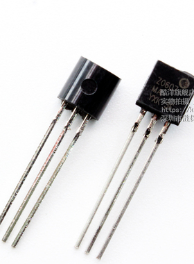 Z0607MA  双向可控硅  0.8A/600V 芯片 直插 TO-92 (10个)