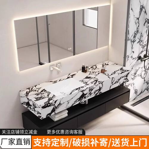 岩板宝格丽无缝陶瓷一体