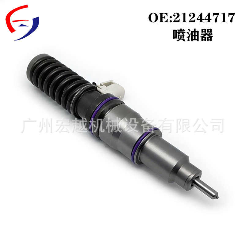 喷油器21244717发动机喷油器 D13