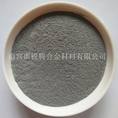 厂家直销 Fe320高铬铸铁粉 FeCr55C3高 微碳铬粉 喷涂 铬铁粉末