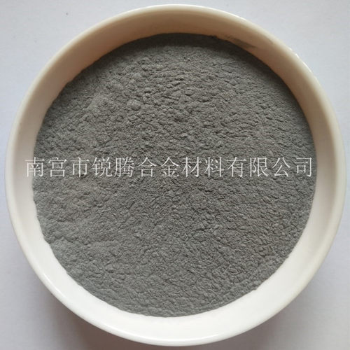 厂家直销 Fe320高铬铸铁粉 FeCr55C3高 微碳铬粉 喷涂 铬铁粉末