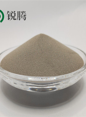 镍基高温合金粉In625合金粉3D打印GH3625激光等离子熔覆球形粉末