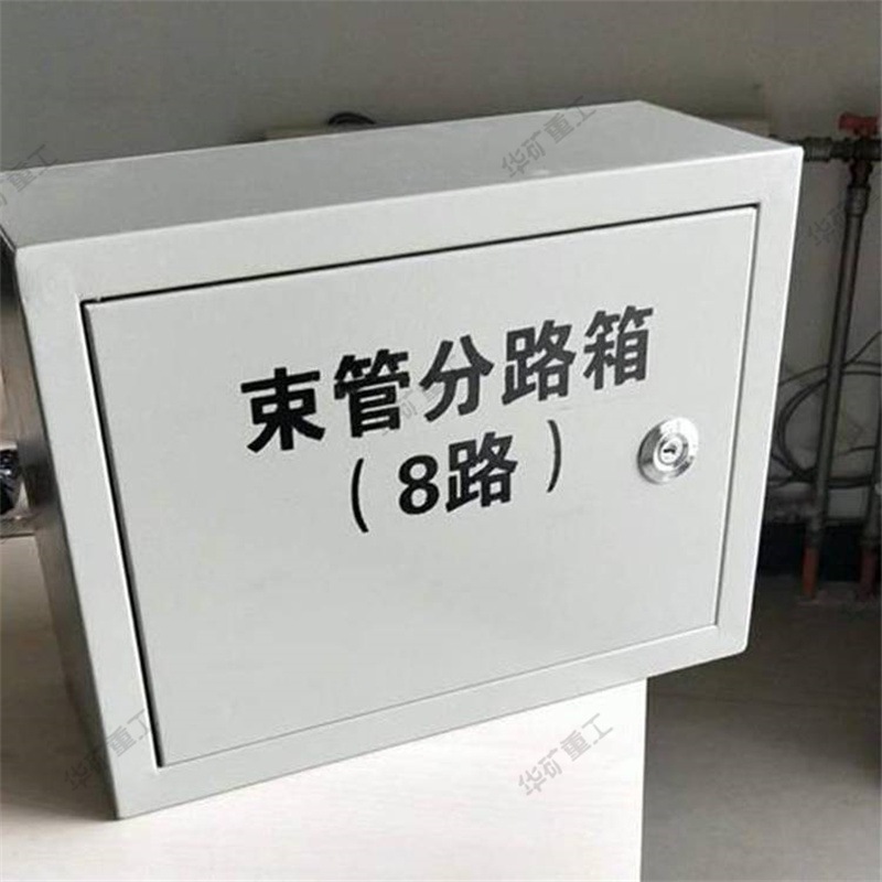使用简单束管分路箱 束管路数配备束管分路箱 8路束管分路箱
