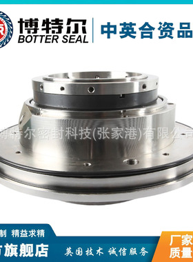 400CL-TL-200机械密封 渣浆泵机械密封 集装式机械密封 品质保证