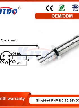 DW-AD-503-P12-764 DW-AD-503-P12-625耐高压接近开关安装规范