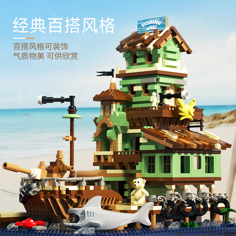 经典航海鱼屋海边渔村小屋